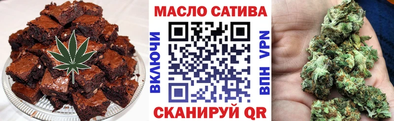 закладка Надым Cannafood марихуана
