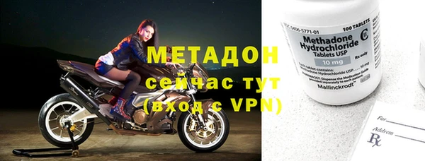 винт Белокуриха