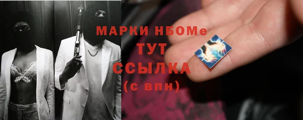 Альфа ПВП Белоозёрский