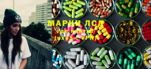 Альфа ПВП Белоозёрский