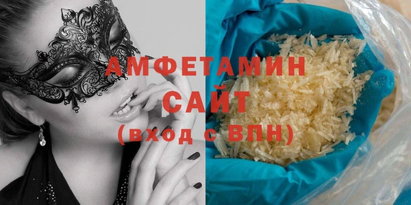 Альфа ПВП Белоозёрский