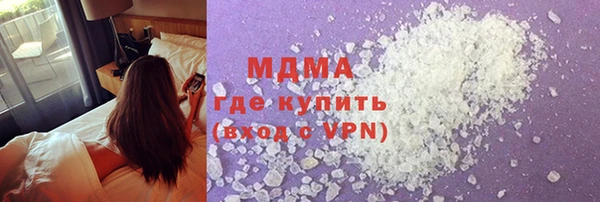 винт Белокуриха