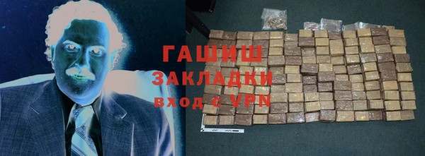бутират Богданович