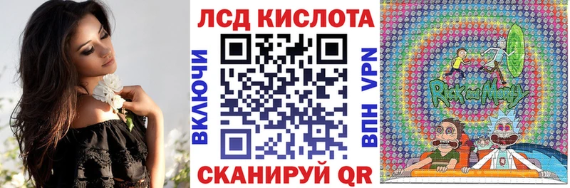 магазин    Надым  Марки 25I-NBOMe 1,8мг 