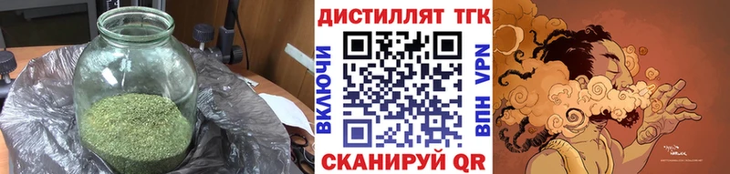 МЕГА как зайти Надым Дистиллят ТГК THC oil