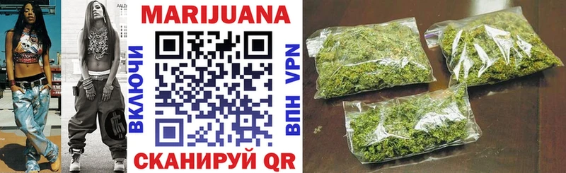 hydra ссылка  Надым  Марихуана SATIVA & INDICA 